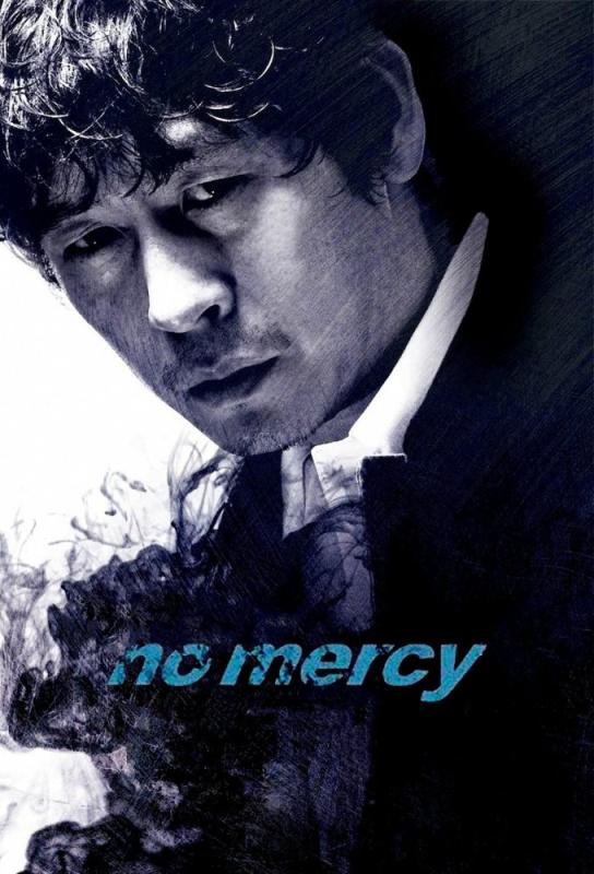 دانلود فیلم No Mercy 2010 با زیرنویس فارسی چسبیده