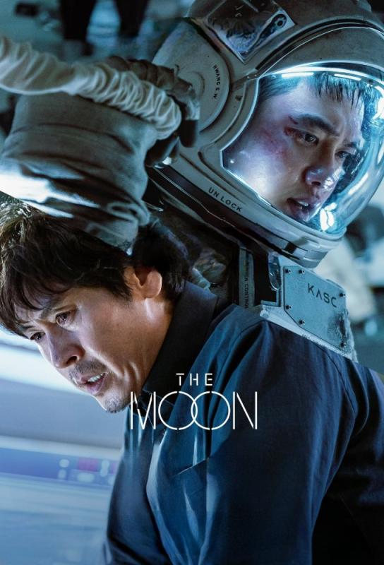 دانلود فیلم The Moon 2023 با زیرنویس فارسی چسبیده